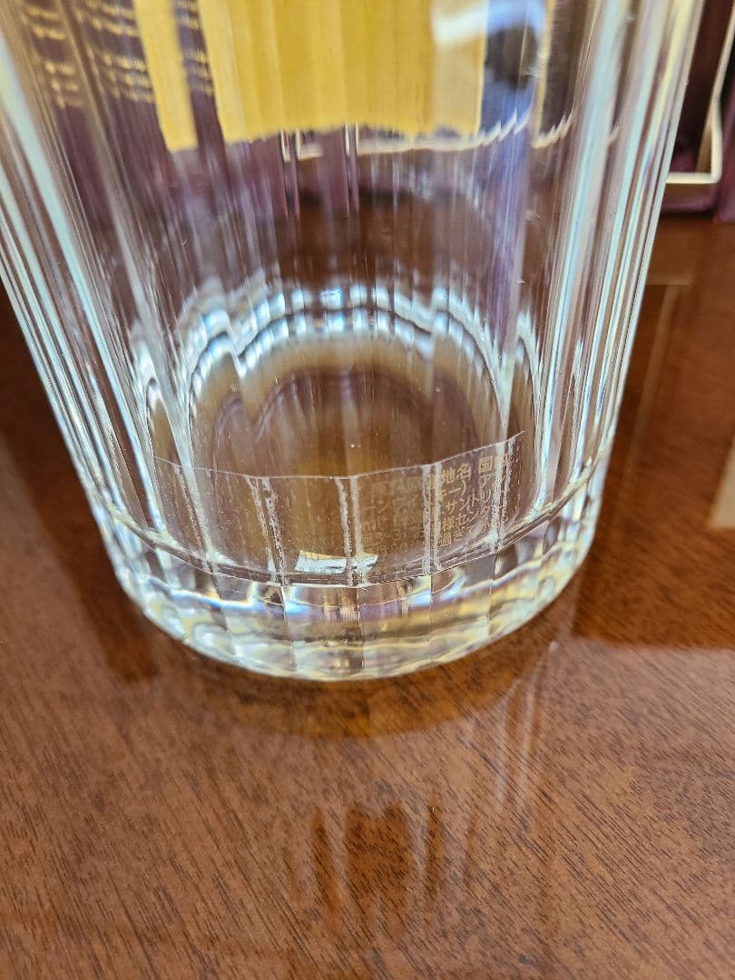 【空き瓶】響 30年 ウイスキー 専用ボックス付き