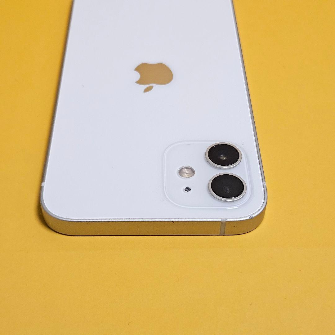 てつじんiPhone 12 64GB｜24時間以内発送!#957