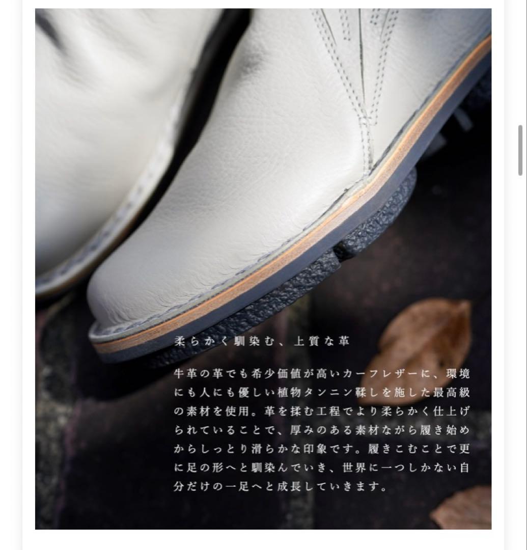 美品　トリッペン Kinky キンキー サイドゴアブーツ 本革 ブラック