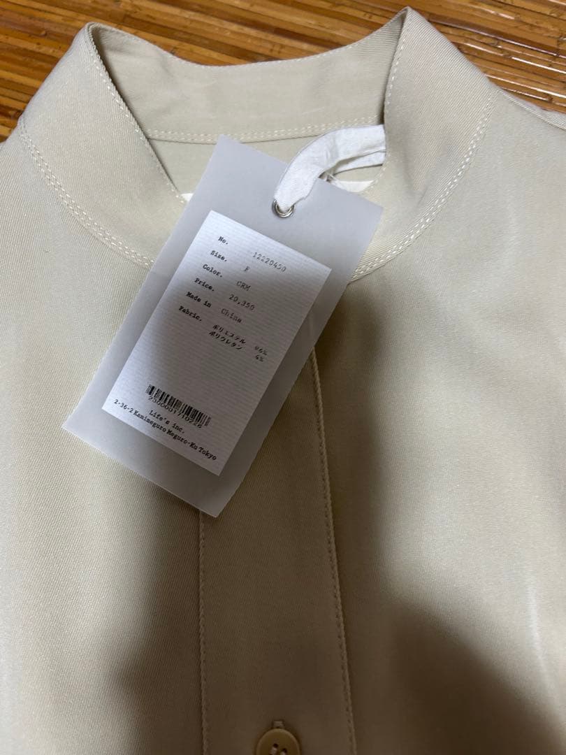 トゥデイフル　スタンドカラーツイルシャツ