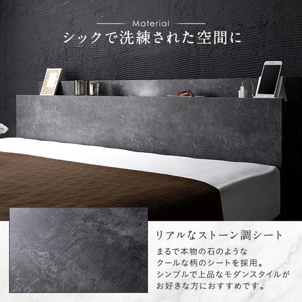 ベッド ダブル マットレス付き ストーングレー  ローベッドds-2499918