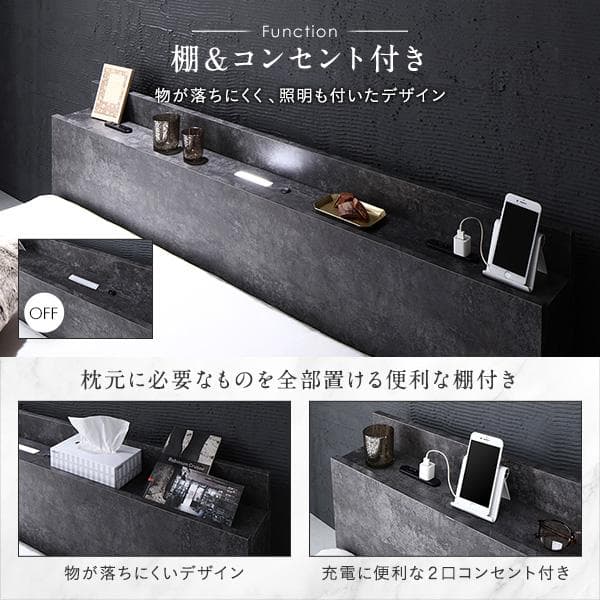 ベッド ダブル マットレス付き ストーングレー  ローベッドds-2499918