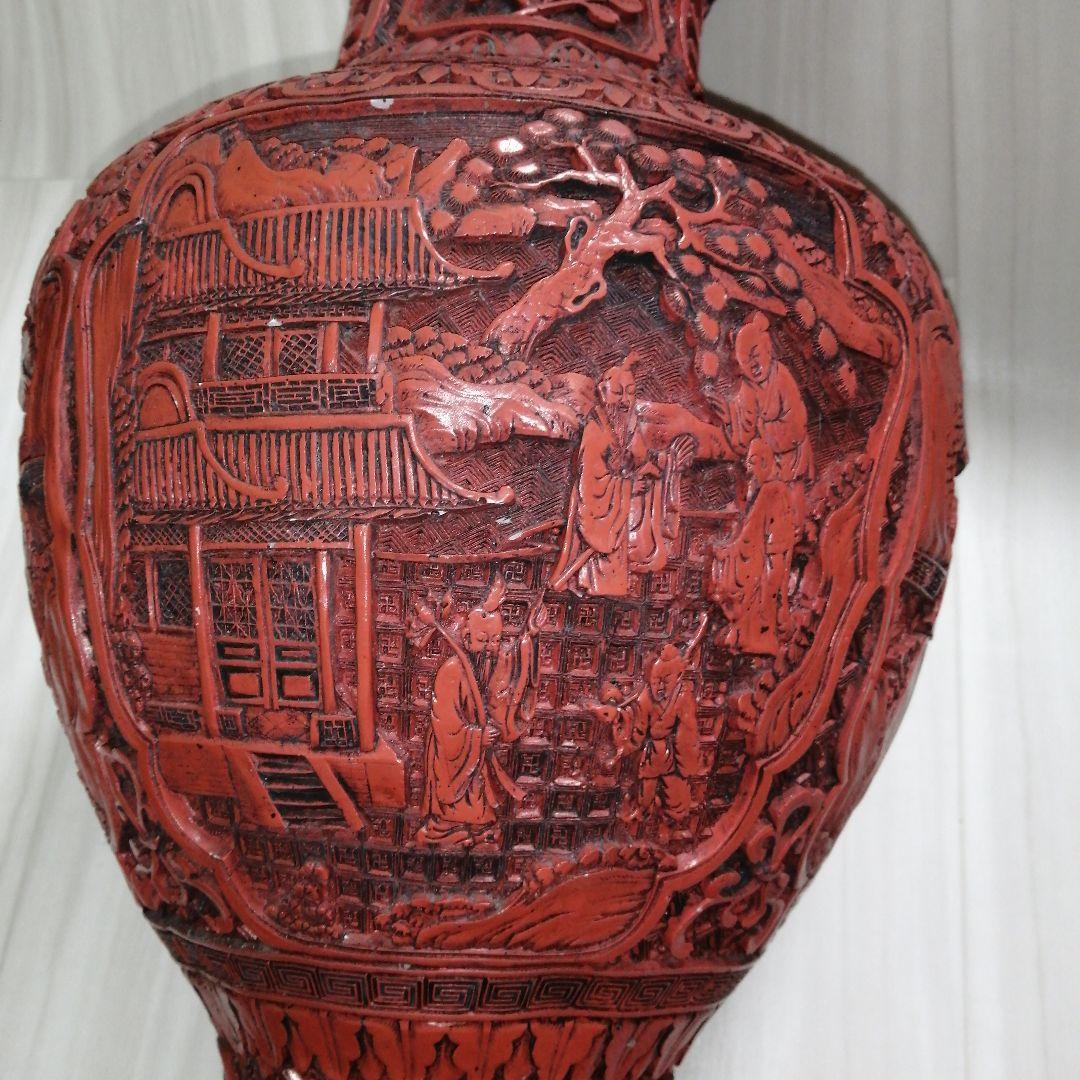 中国の花瓶　中国の堆朱　美術品　工芸品　置物　年代物　骨董品 古美術 当時物