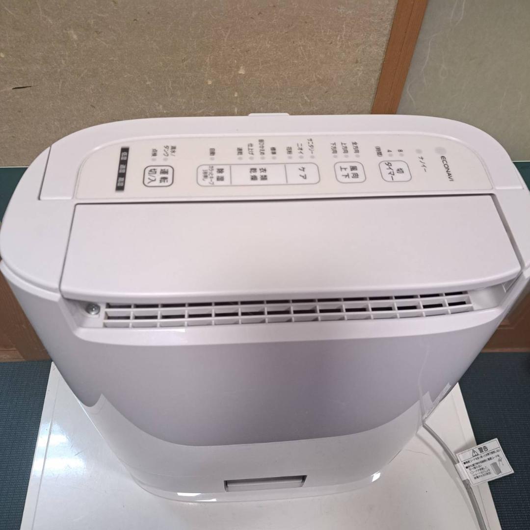2023年製 パナソニック 衣類乾燥 除湿機 デシカント方式 　F-YZVX60