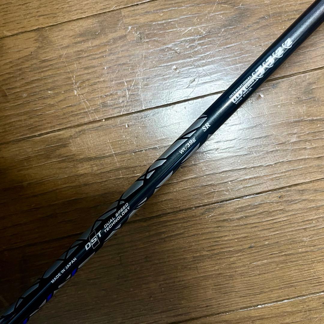 XXIO ドライバー MP1200