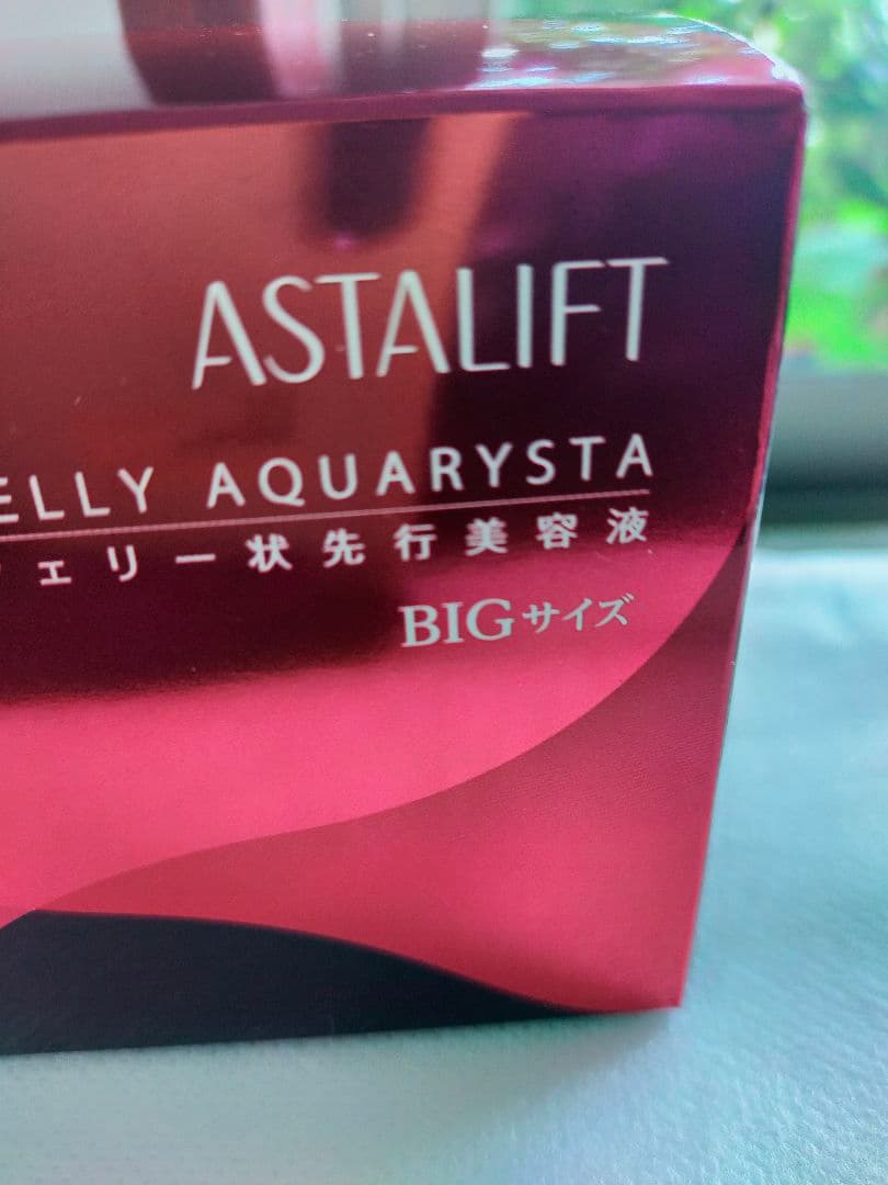 正規品 アスタリフト ジェリーアクアリスタ BIGサイズ 60g