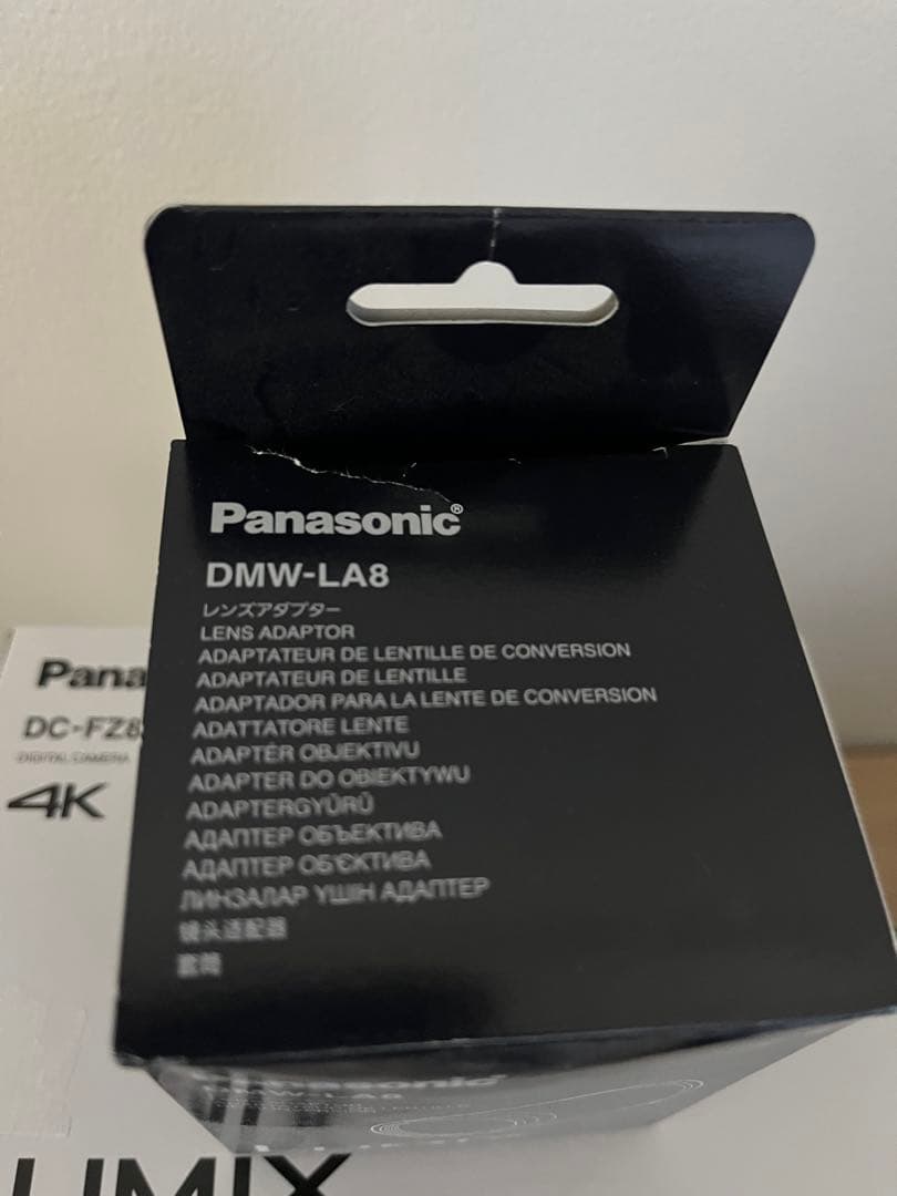 Panasonic LUMIX DC-FZ85D 各種アクセサリーセット