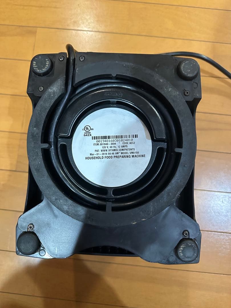 キッチン家電 Vitamix professional series 300 / 2000ml