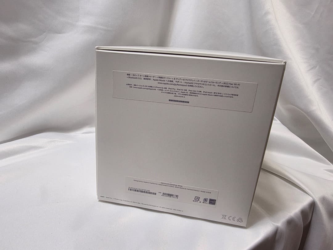 Apple Pod 第1世代　ホワイト