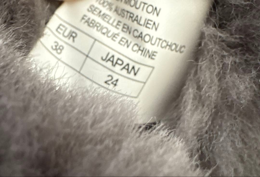EMU Australia ムートンブーツ W10937 新品24