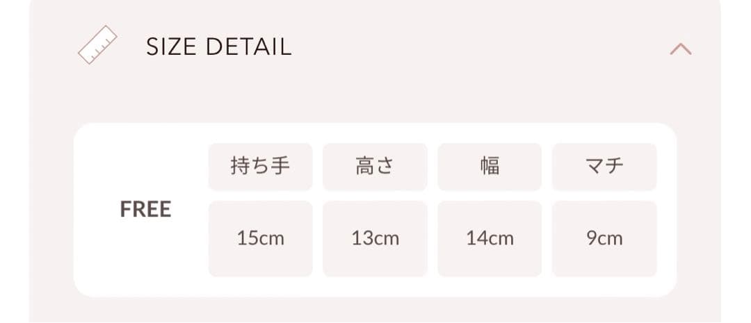 Darichダーリッチ キルティングビジュースクエアミニバッグ バニティホワイト