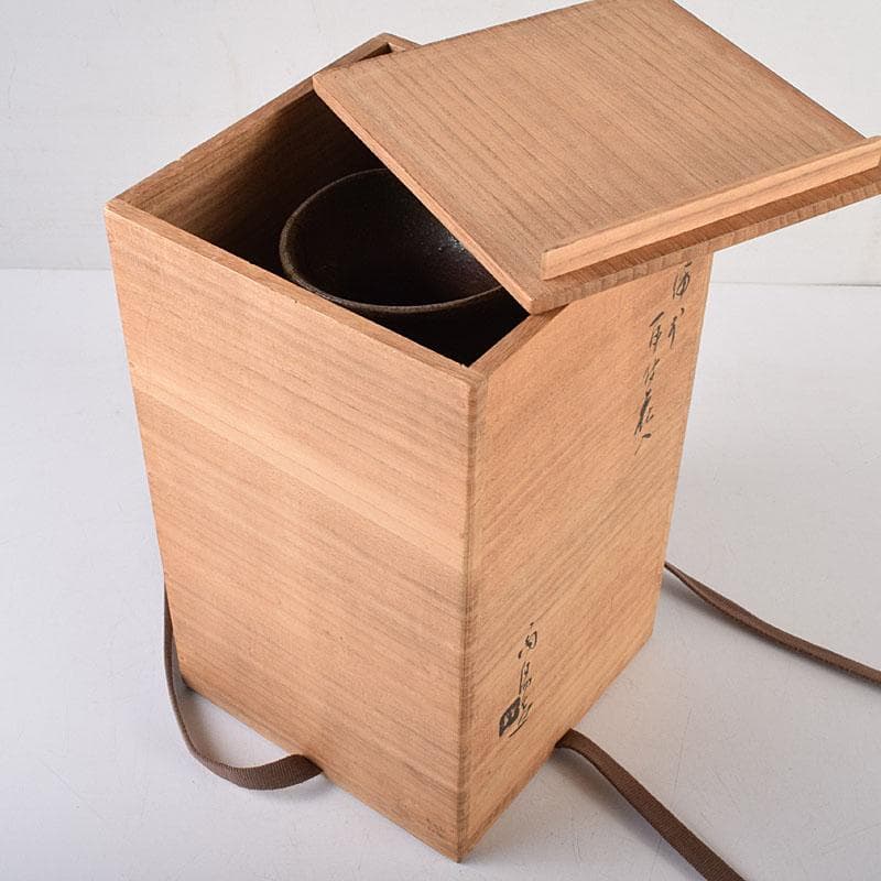 備前焼　人間国宝　金重陶陽作　耳付花入　共箱　M　R8532