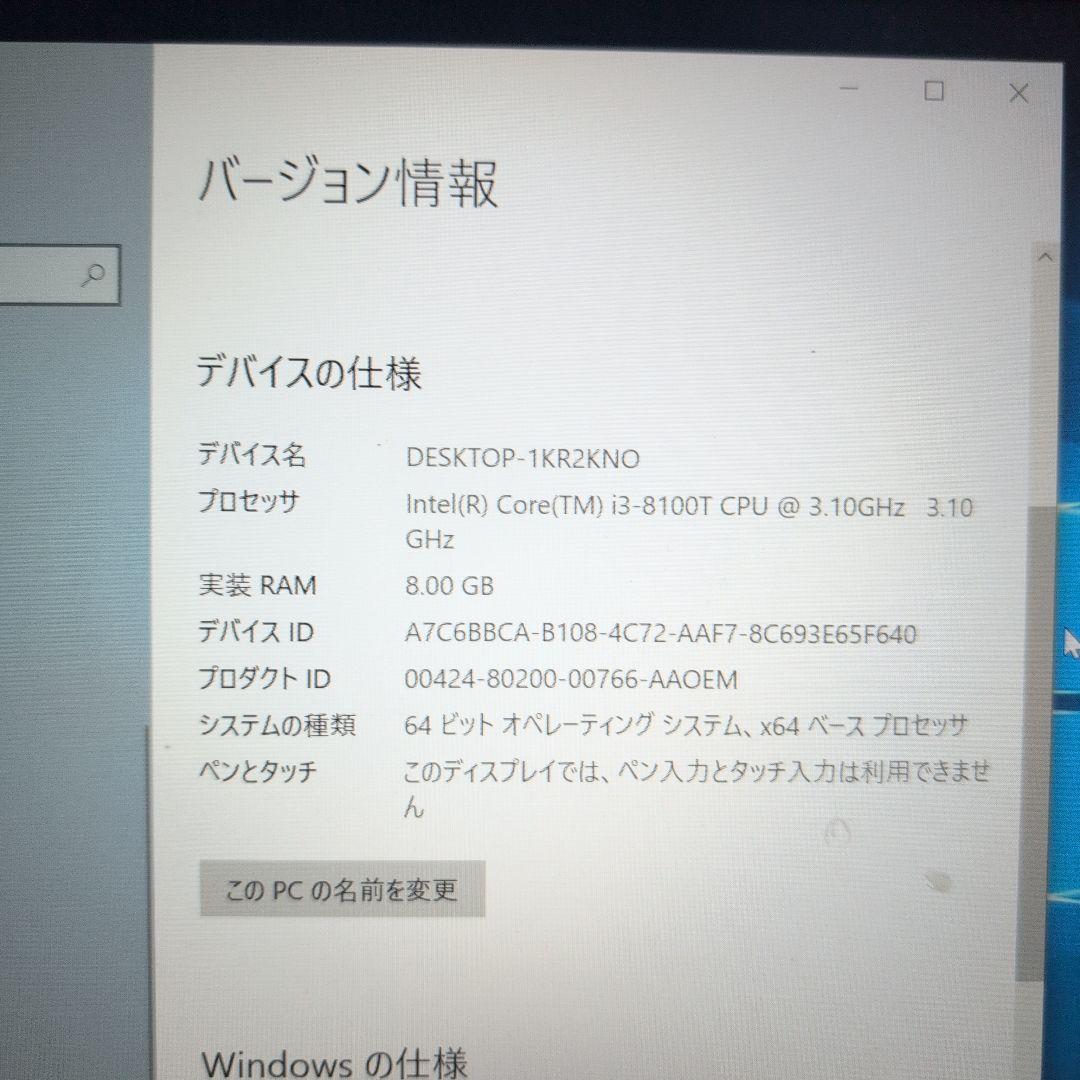 Logitec LB-JB18/M01 Mini-BOX型コントローラ