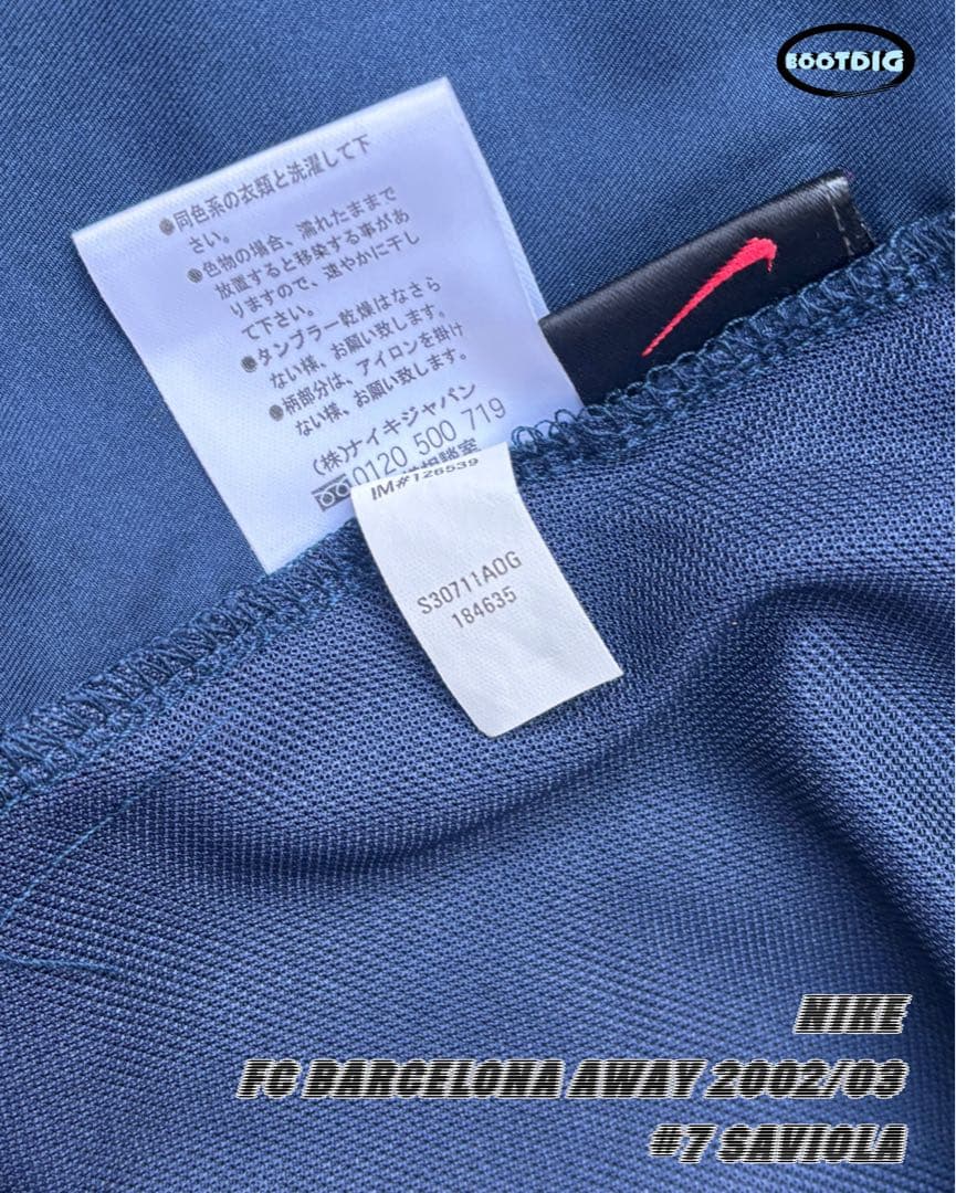 バルセロナ アウェイユニフォーム サビオラ サッカー　NIKE 00s