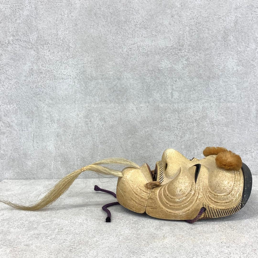 能面 翁 長澤草春 木箱 人間国宝 長澤氏春の三男 能面師 面打師 能楽