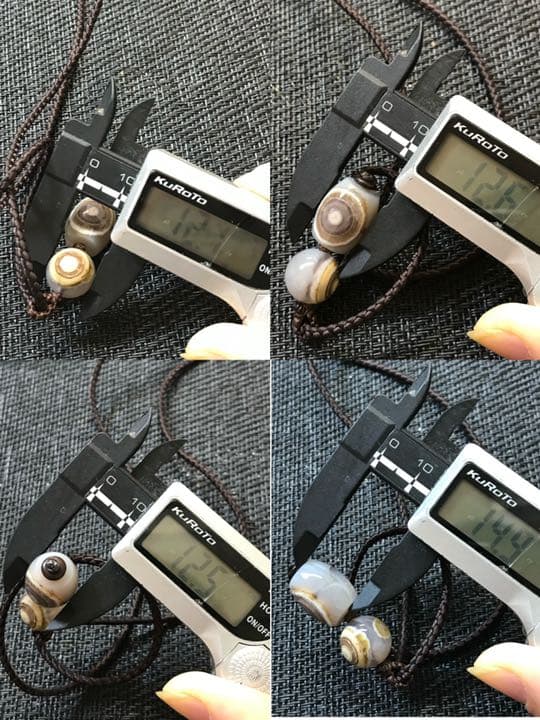 ゴビ石−794 ゴビ瑪瑙　眼石　パワースートン　男女兼用