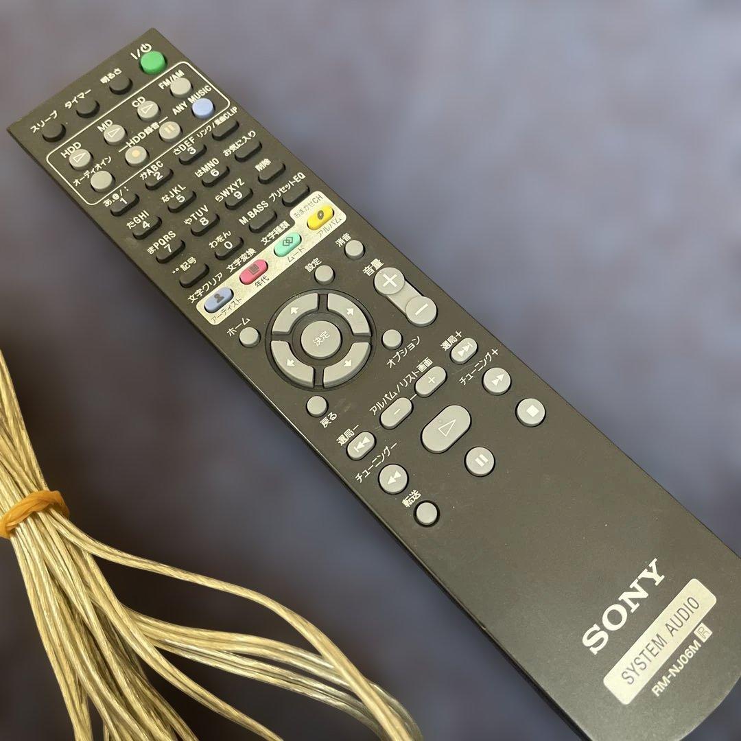 SONY HDDコンポ スピーカー NETJUKE NAS-M700HD