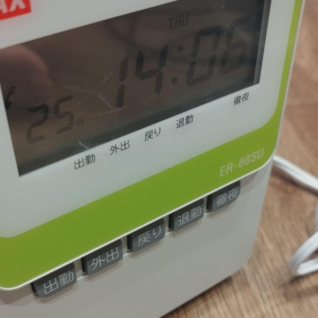 MAX ER-60SU タイムレコーダー