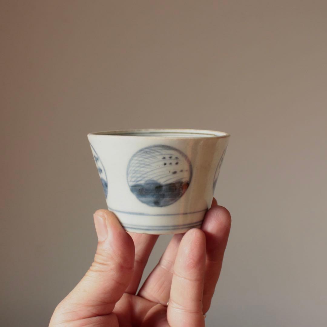 染付 丸紋 丸文 筒盃 蕎麦猪口 酒器 古美術 古道具 アンティーク 古伊万里
