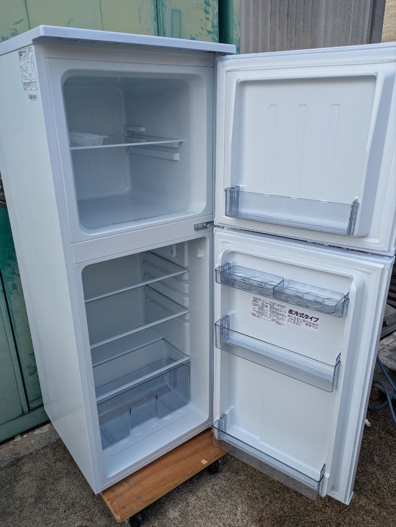 ［494］ 名古屋限定送料無料！ 冷蔵庫 アビテラックス 2025年製 139L