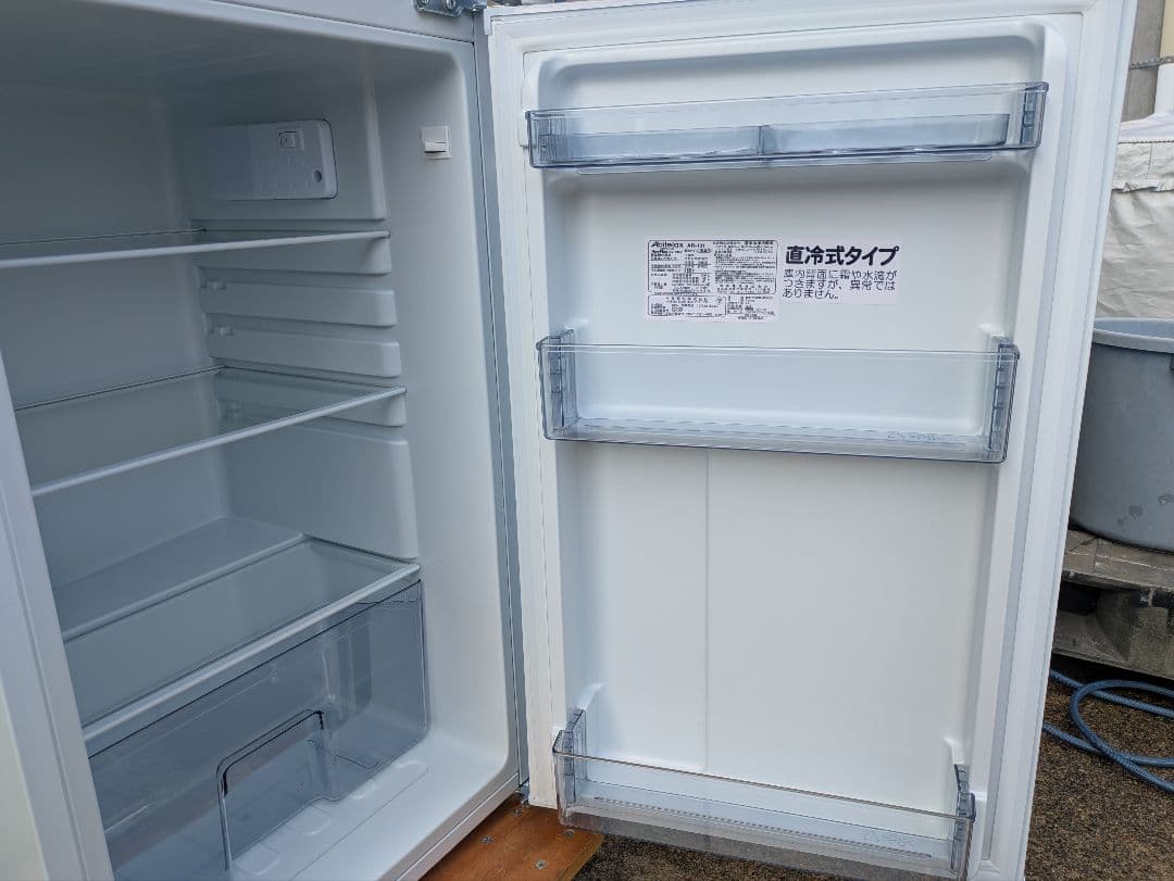 ［494］ 名古屋限定送料無料！ 冷蔵庫 アビテラックス 2025年製 139L