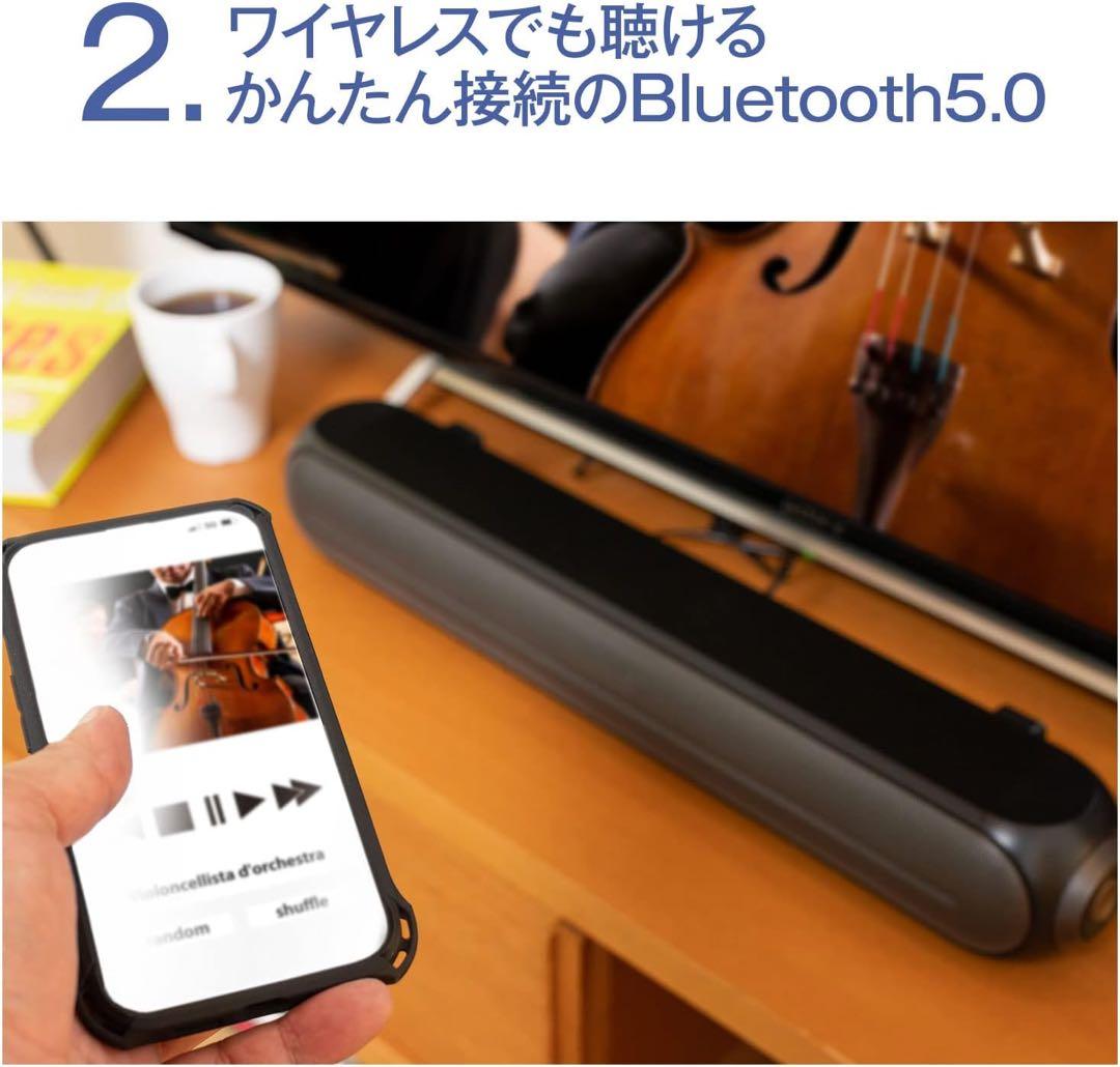 RATOM] スピーカー テレビ pc bluetoothサウンドバーTV＆PC