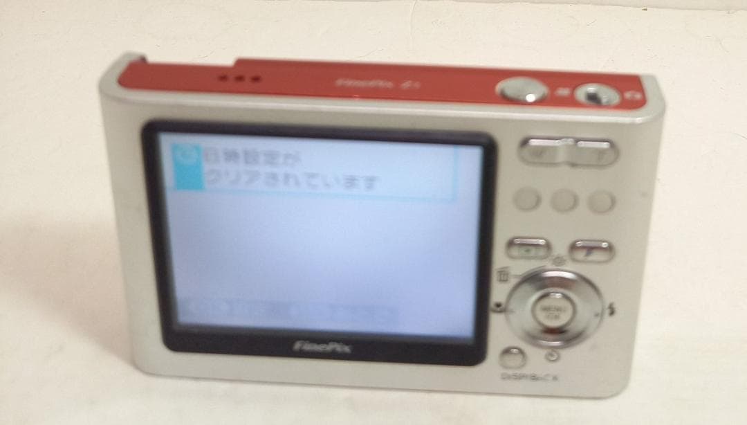 ★動作品★Fujifilm FinePix Z1 コンパクトデジタルカメラ