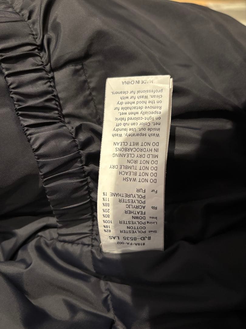 DANTON ブラック タッサーダウンジャケット 38