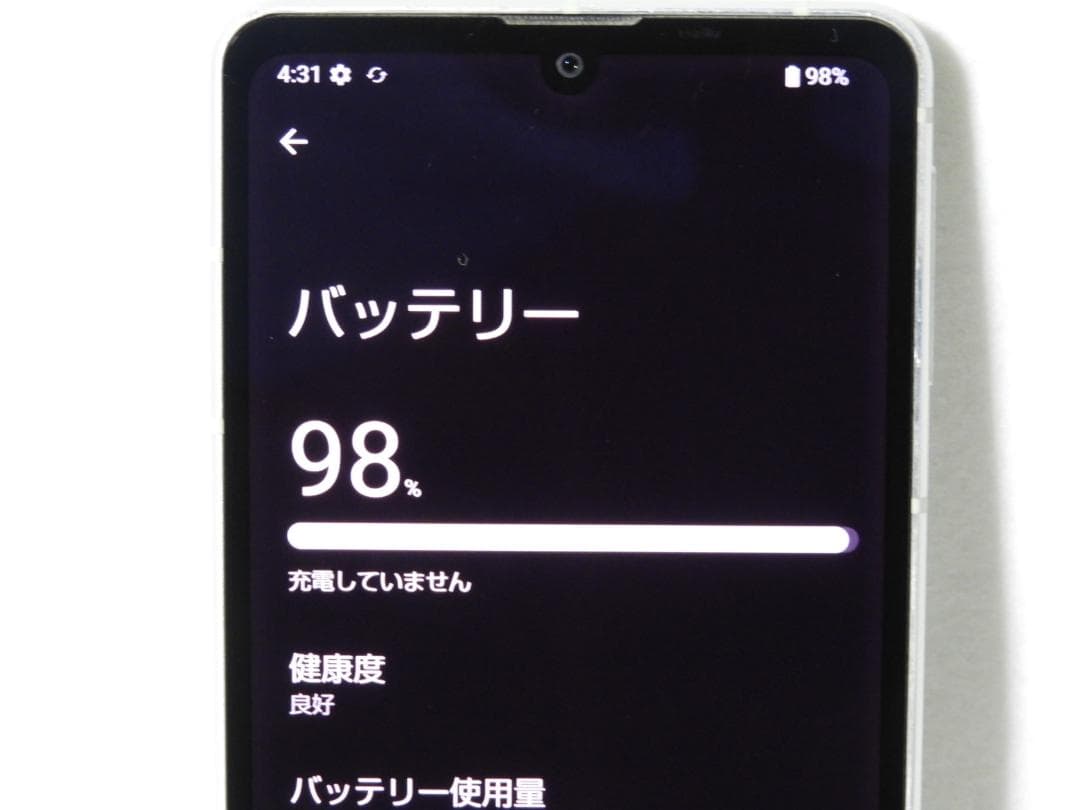 SHARP AQUOS sense8 SH-M26 SIMフリー 難有り