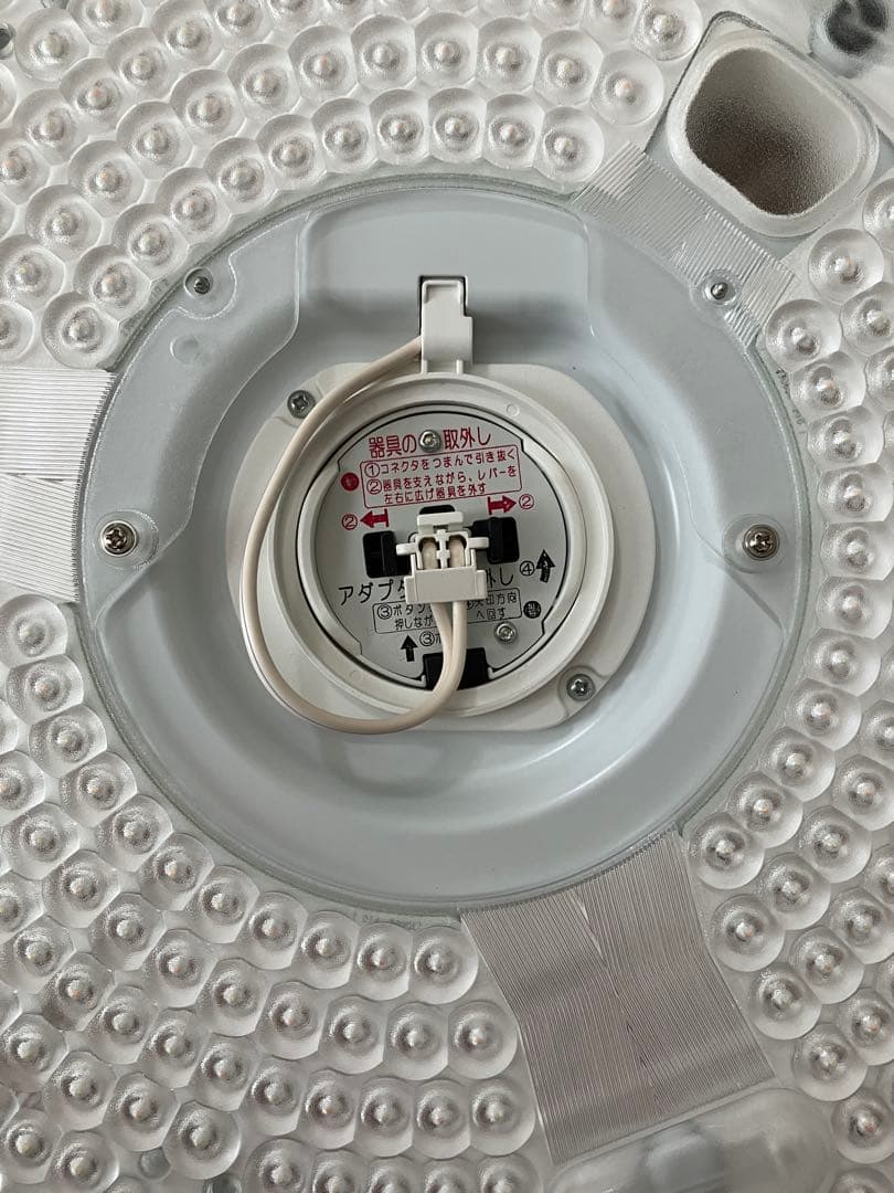 Panasonic LGC71121 LEDシーリングライト　〜18畳