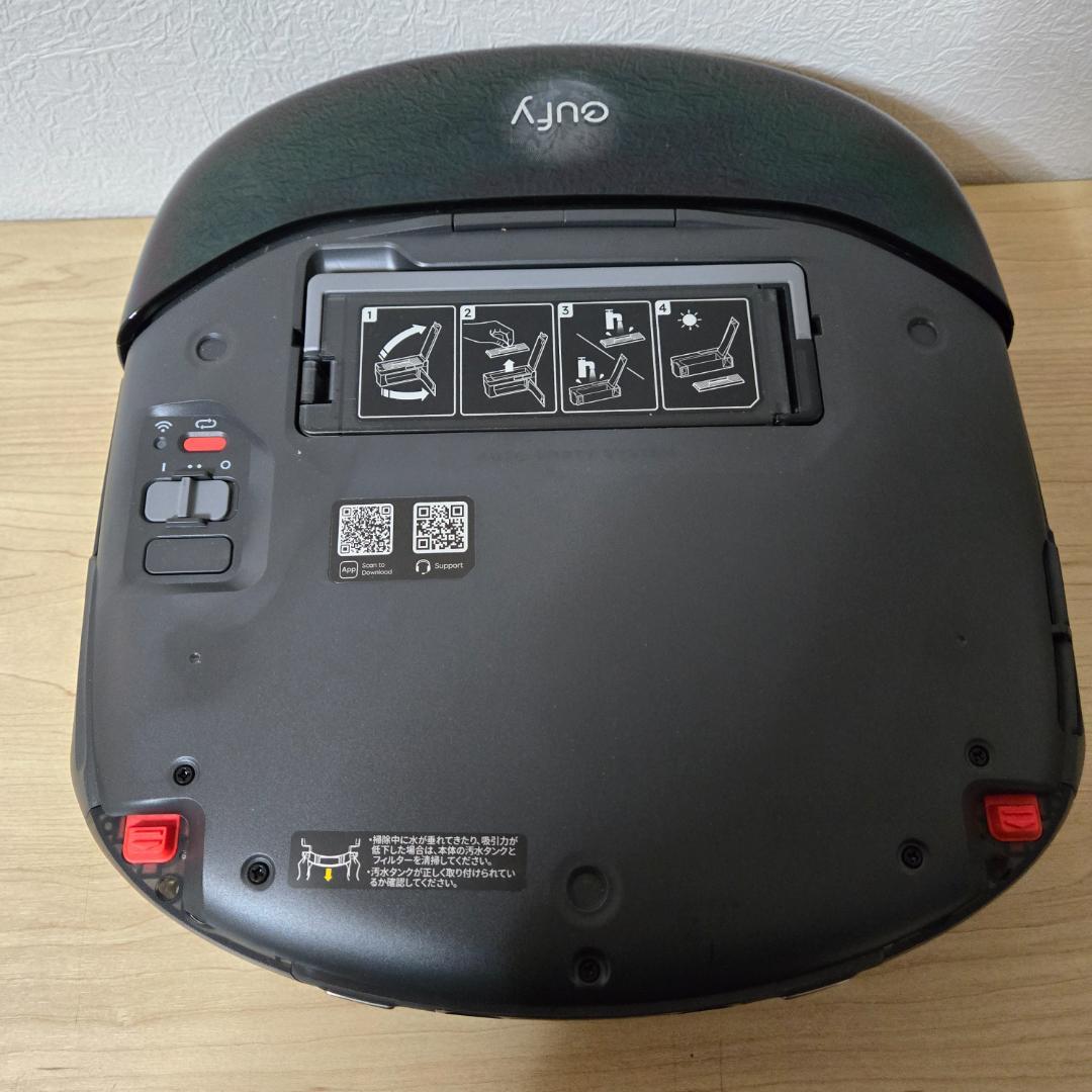 【美品】Eufy Robot Vacuum Omni S1 Pro