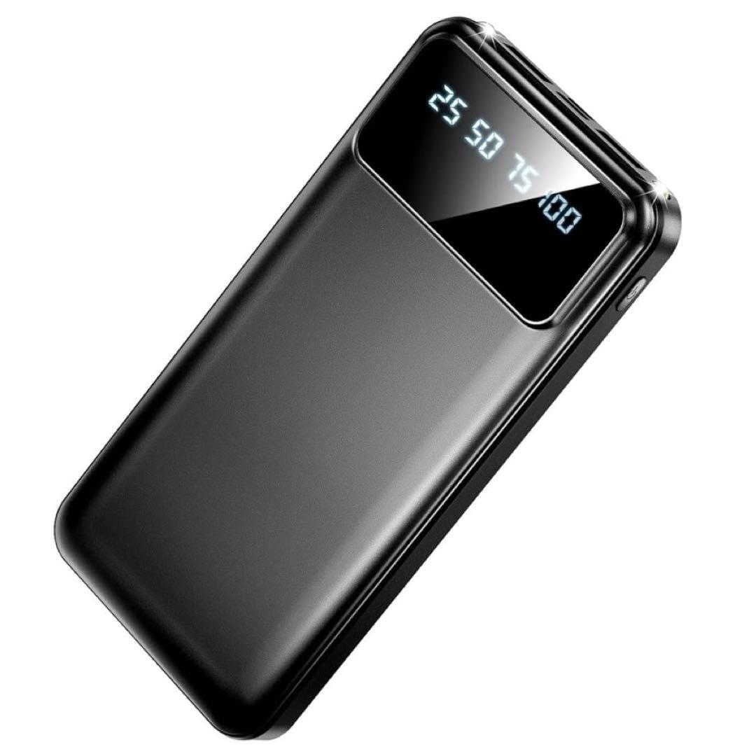 【大容量モバイルバッテリー 】40000mAh 急速充電 スマホ充電器