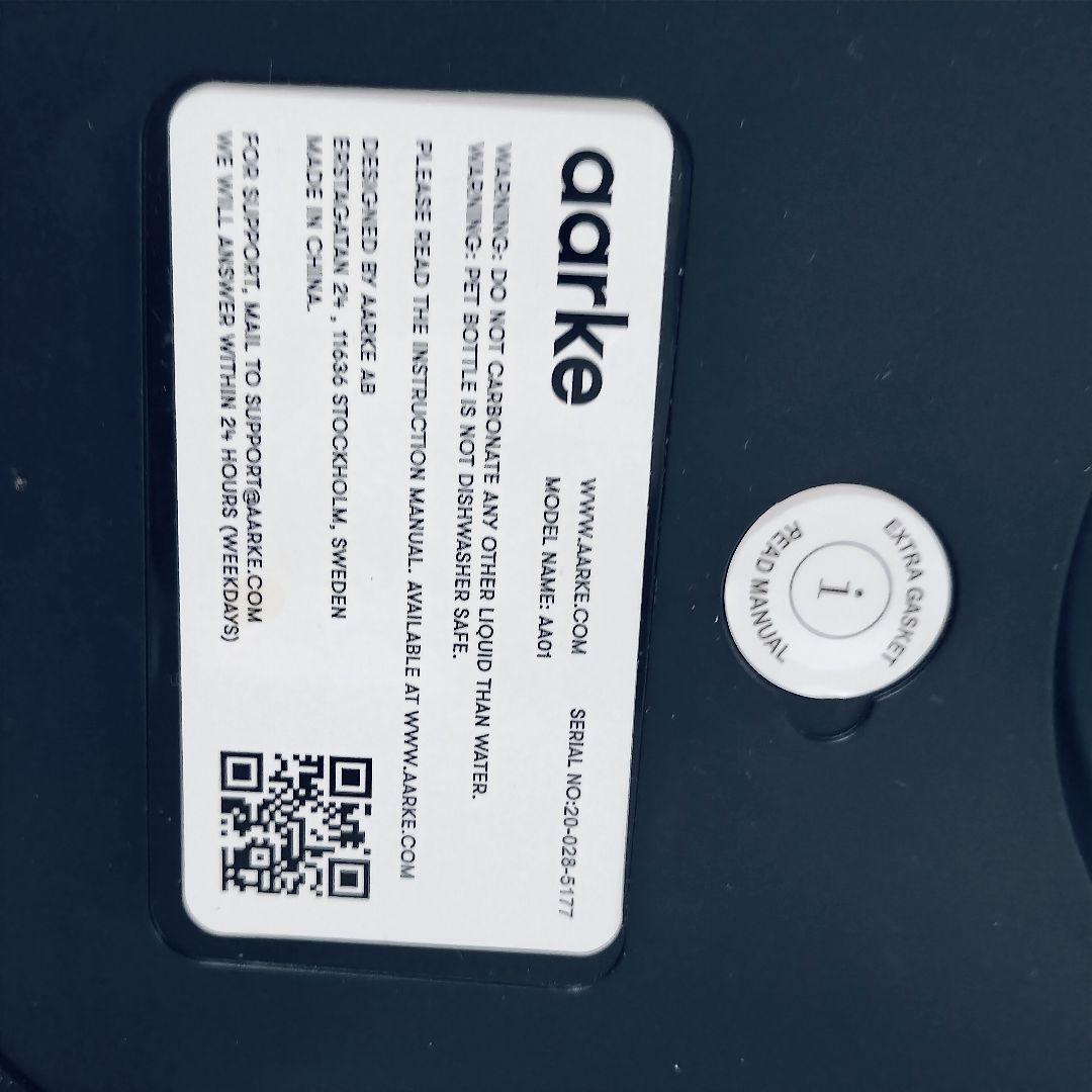 【動作確認済み】アールケ　カーボネーター2 シルバー　720