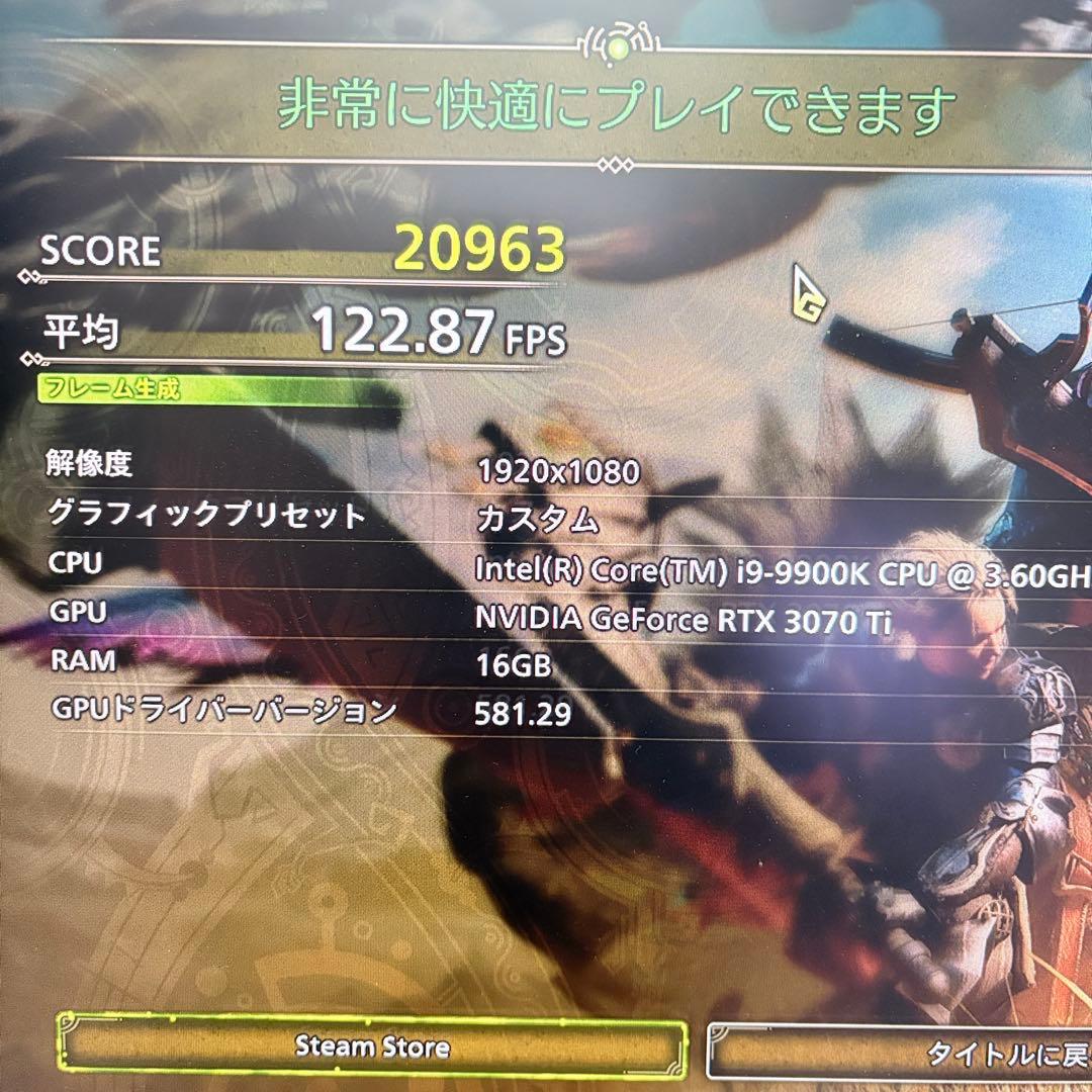 自作ゲーミングPC i9 9900K RTX3070Ti モンハンワイルズ快適