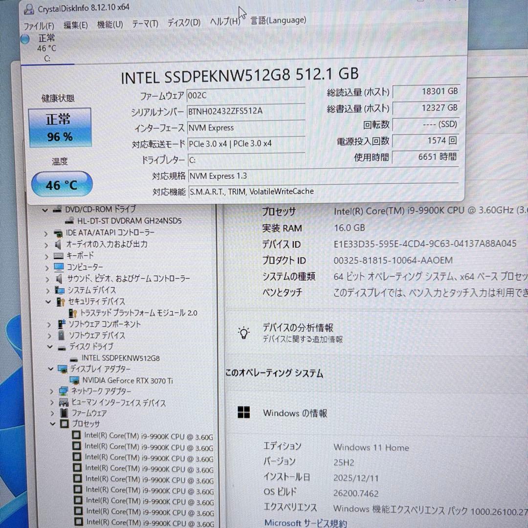 自作ゲーミングPC i9 9900K RTX3070Ti モンハンワイルズ快適
