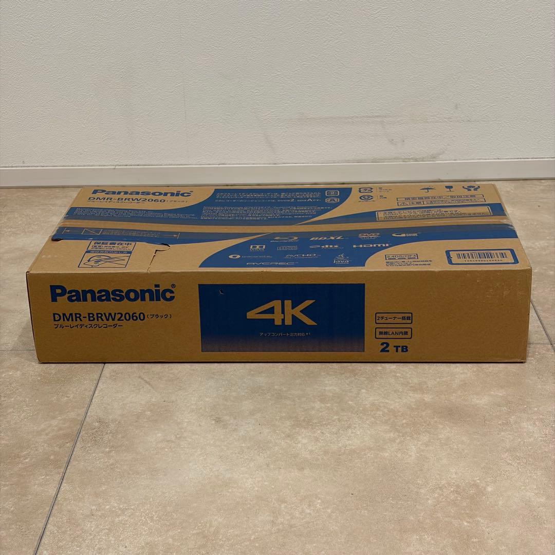 パナソニック DMR-BRW2060 ブルーレイレコーダー 2TB 4K