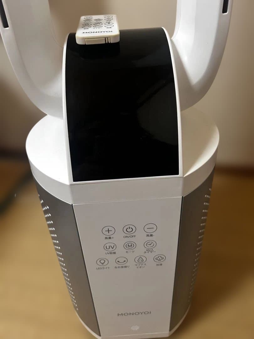 [直接引取のみ]MONOYOI 空気清浄扇風機 HTS-F182 タワーファン