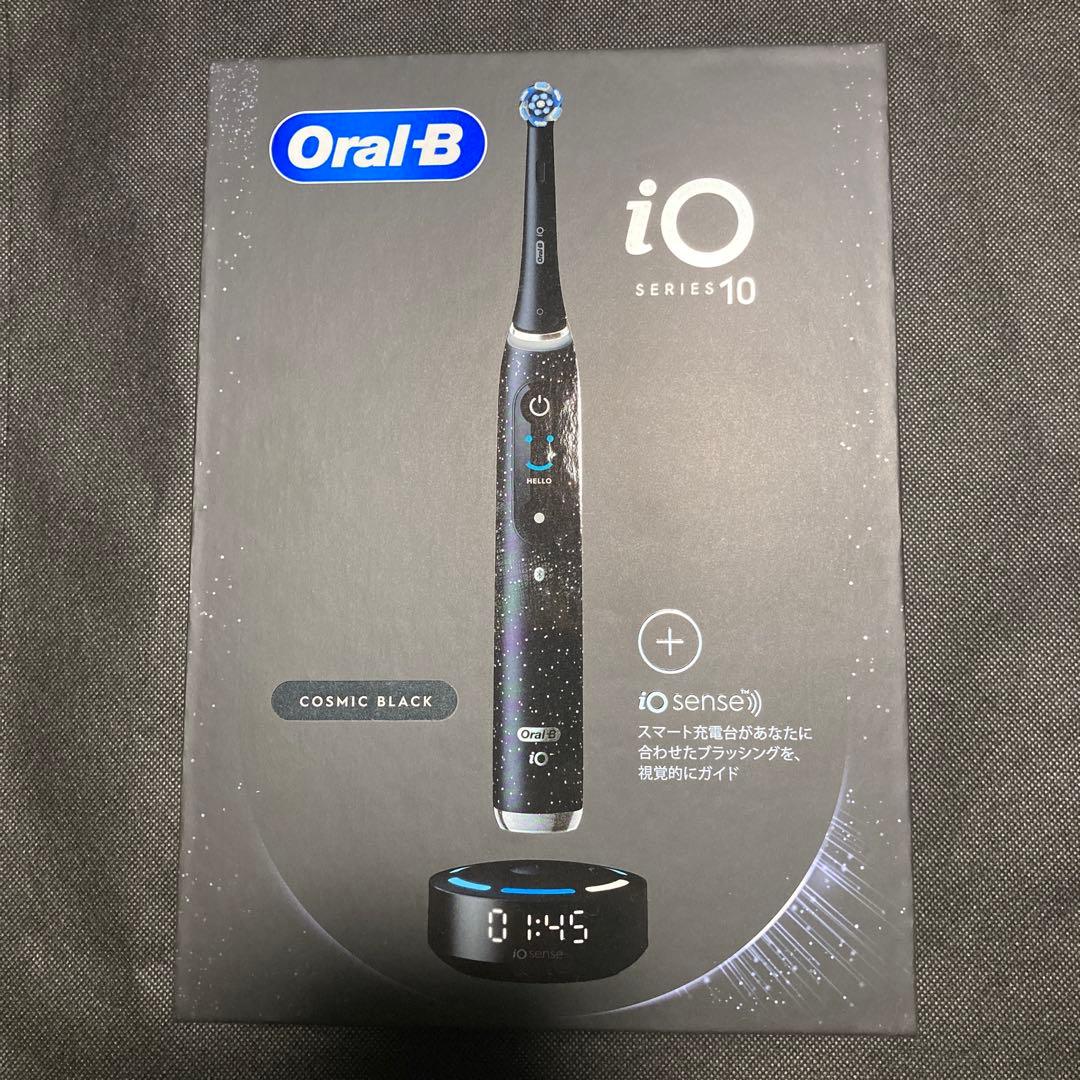 BRAUN電動歯ブラシ　 オーラルB iO10 コズミックブラック　新品未開封