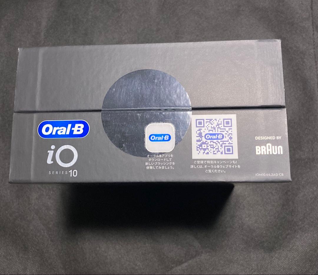 BRAUN電動歯ブラシ　 オーラルB iO10 コズミックブラック　新品未開封