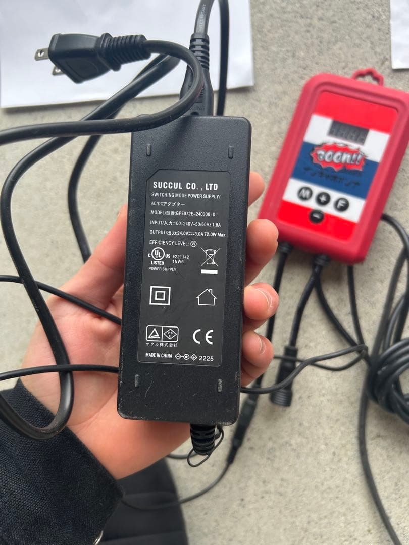 【アクアリウム用 水中ポンプ】 DCポンプ ブンキャオポンプ 8500ℓ/h