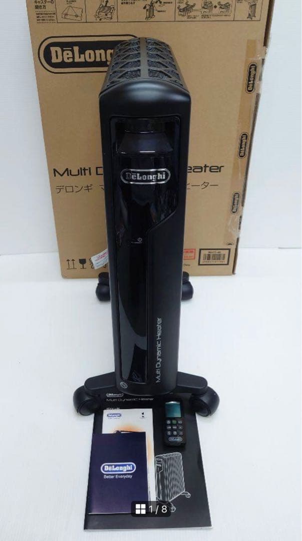 DeLonghi デロンギ MDH15-BK マルチダイナミックヒーター