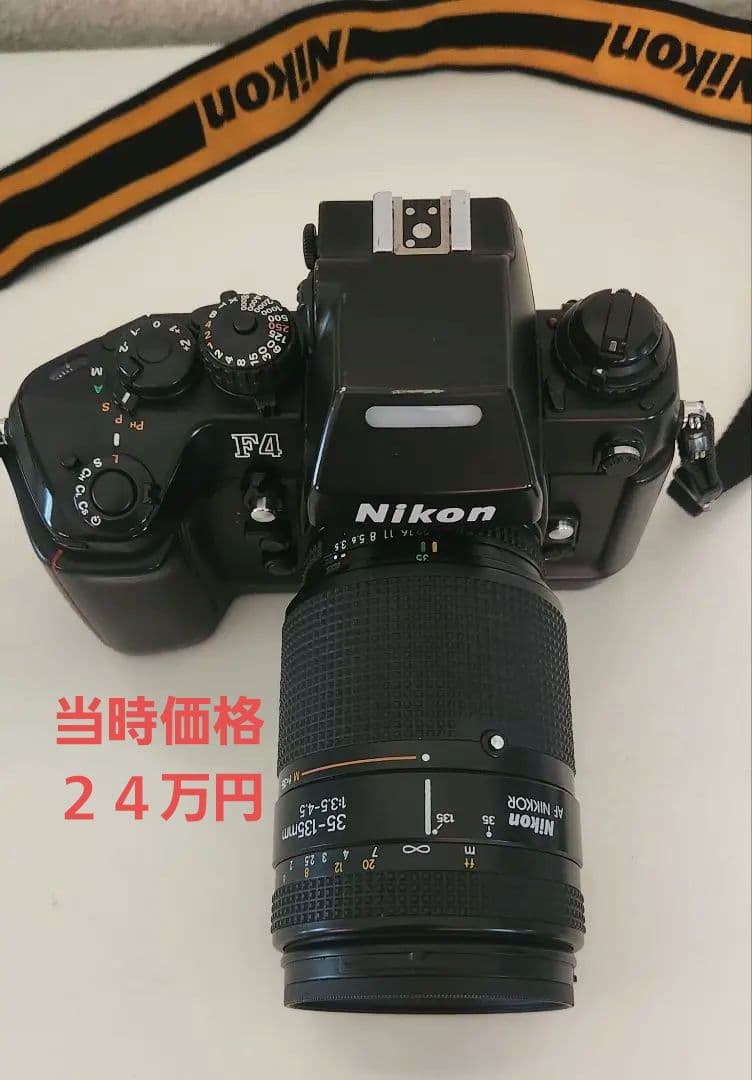 【美品】ニコン NIKON F4 フィルムカメラ　AF一眼レフ