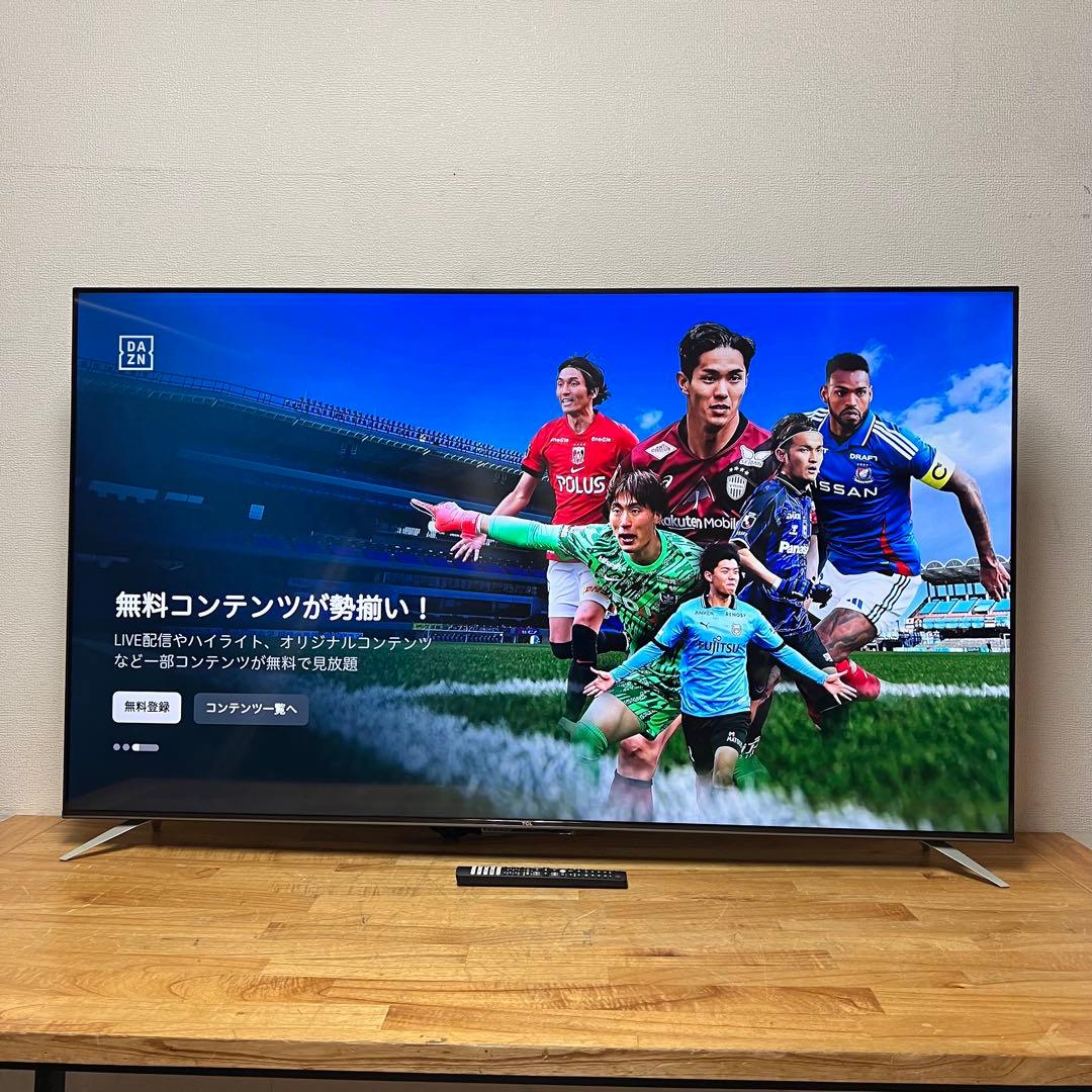 TCL 65V型4K 液晶テレビ 65P745 Google TV 2024年製