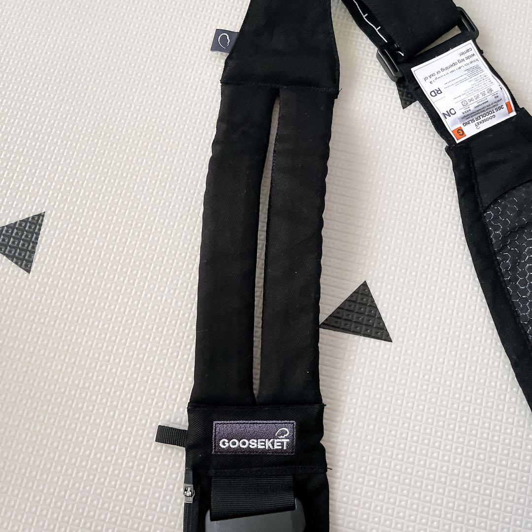 【美品】グスケット365抱っこ紐Plus（抱っこ紐+バッグ）ブラック