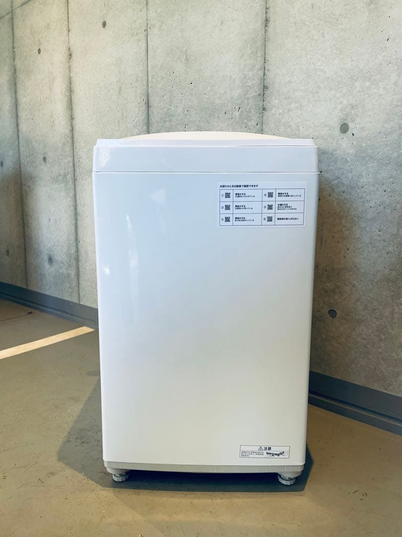 【都内送料無料】2023年製 家電2点ニトリ冷蔵庫 106L 洗濯機 6kg