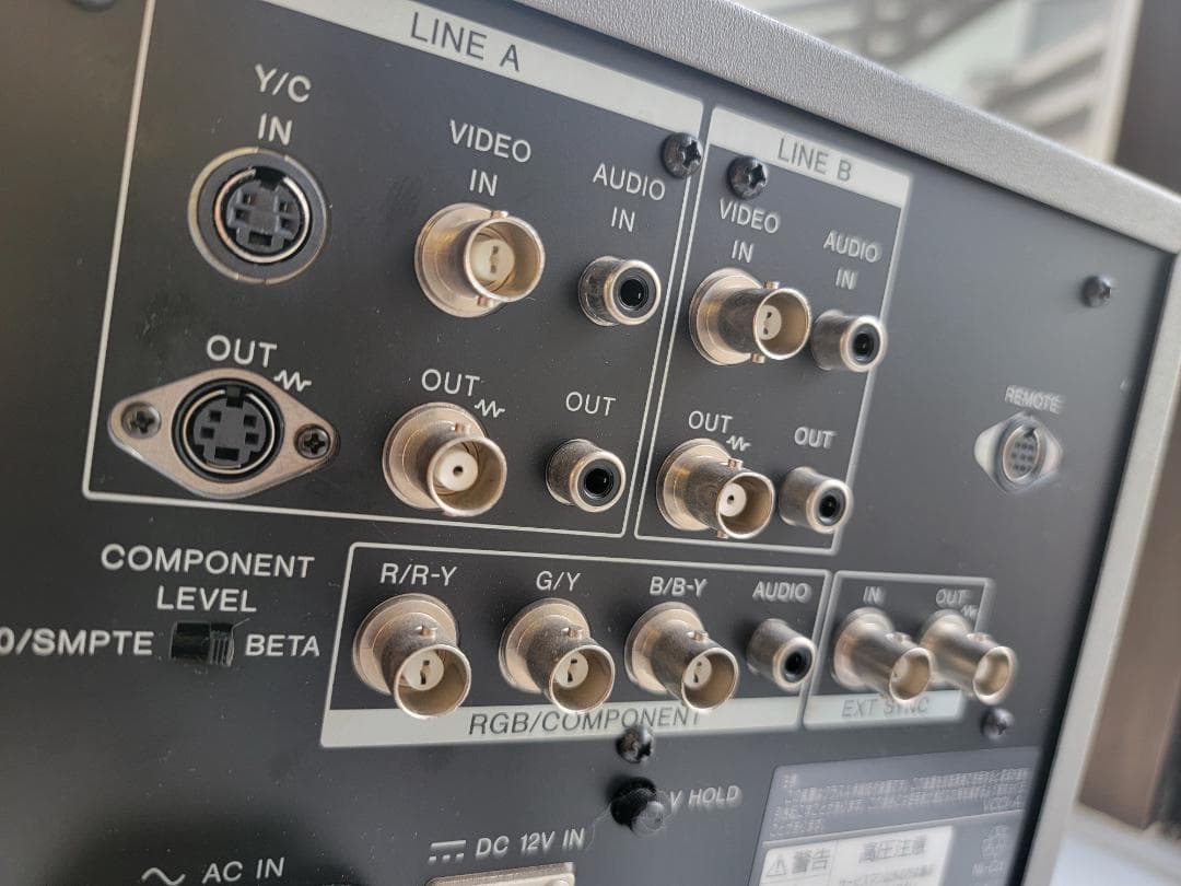 ソニー SONY PVM-9042Q CRT ブラウン管　モニター