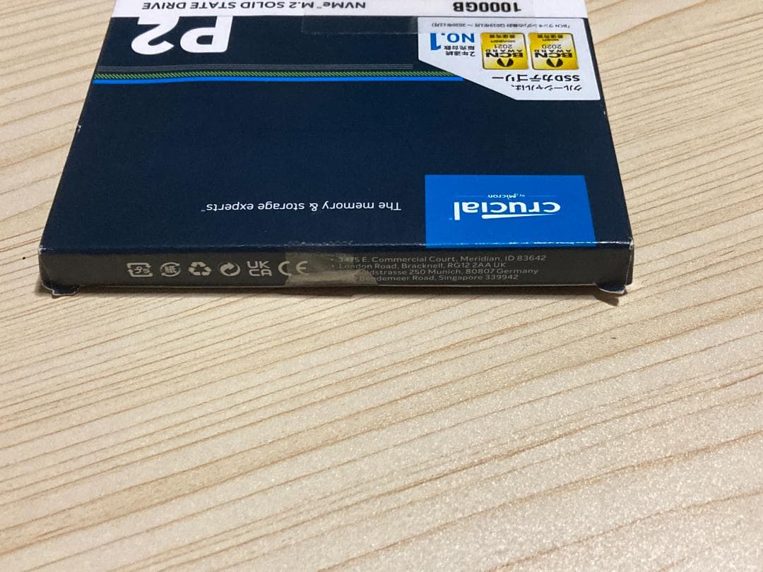 内蔵型SSD crucial P2 M.2 2280 1TB SSD PCIe 3.0