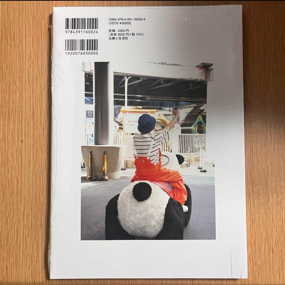 西垣匠 写真集 匠-SHO- 25冊まとめ売り