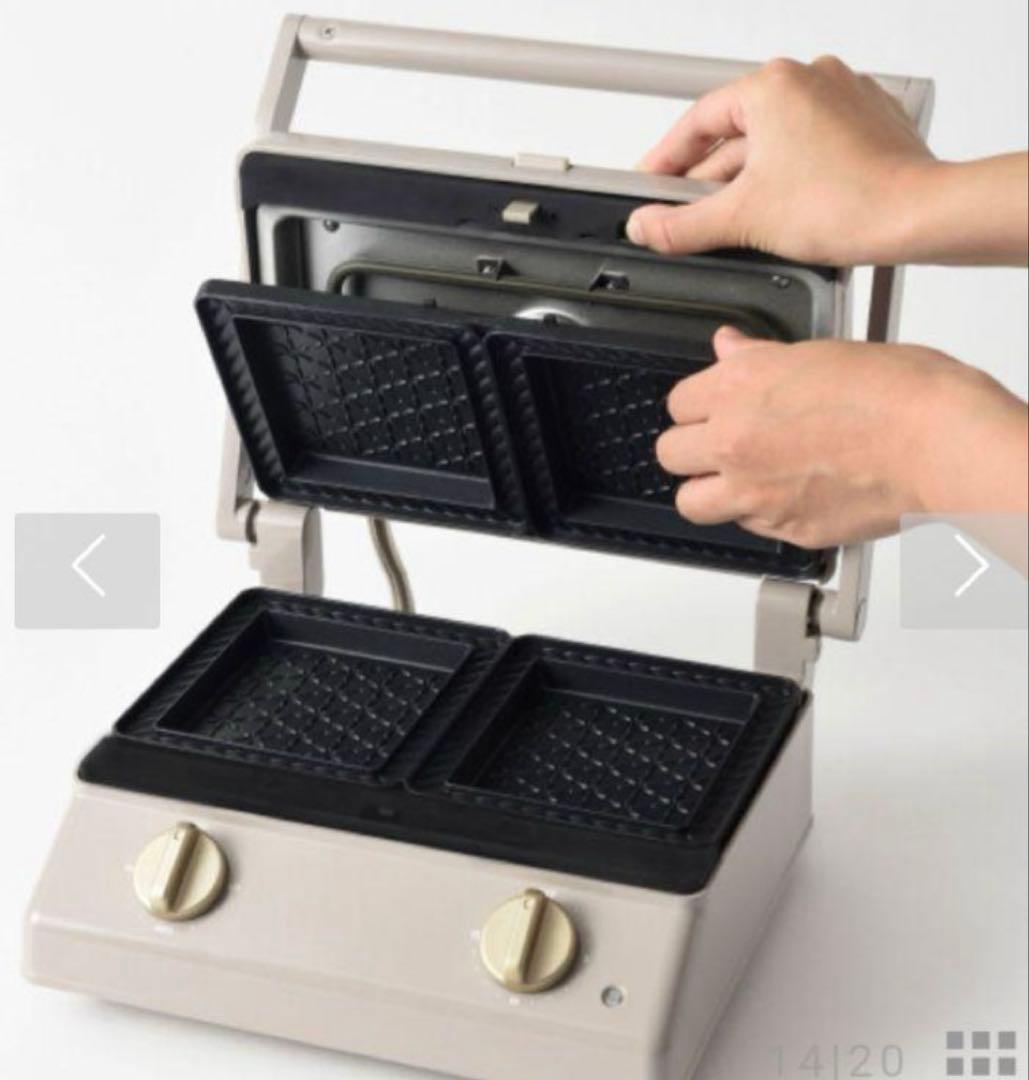 BRUNO 　ブルーノ　グリルサンドメーカーダブル