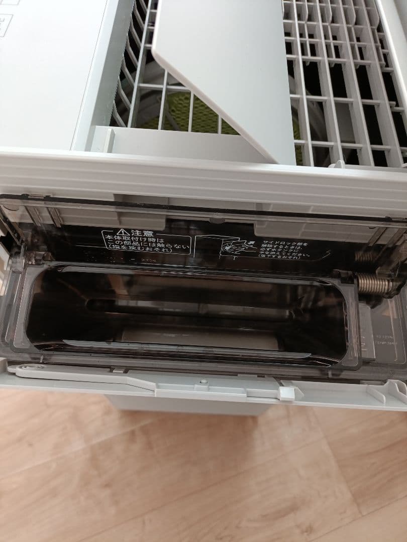 ダイキン 加湿空気清浄機 MCK70YKS-W ストリーマ 花粉/PM2.5対応